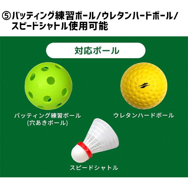 FIELD FORCE（フィールドフォース） 野球 小型手動式ピッチングマシン