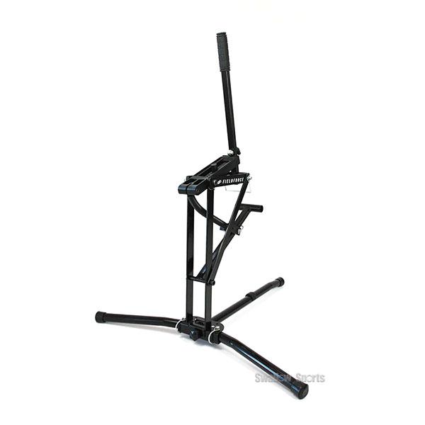 [フィールドフォース] 野球 ピッチングマシン 手動式小型ピッチングマシン FIELD FORCE（フィールドフォース） 野球 小型手動式ピッチングマシン