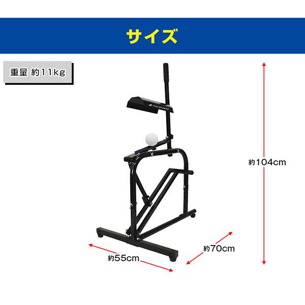 FIELD FORCE 野球 フィールドフォース ソフトボール用ハンドのみ FIELD FORCE 野球 フィールドフォース ソフトボール用ハンドのみ