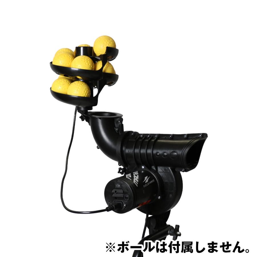FIELD FORCE（フィールドフォース） 野球 トレーニング フォースマシン
