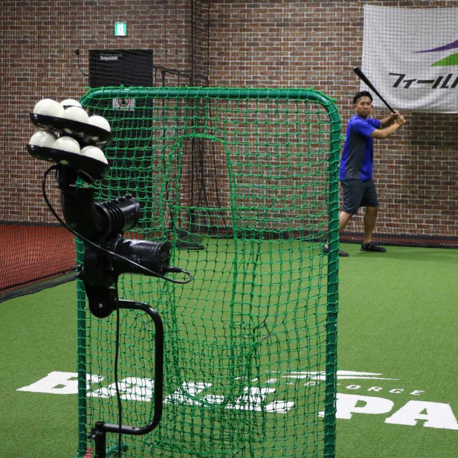 FIELD FORCE（フィールドフォース） 野球 トレーニング フォースマシン