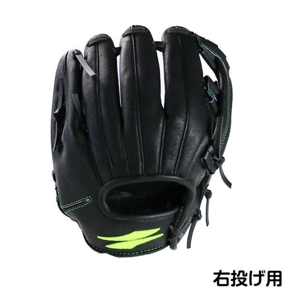 野球 フィールドフォース 内野用グローブ 大谷カラー