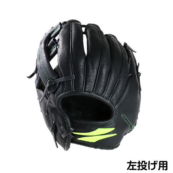 FIELD FORCE（フィールドフォース） 【湯もみ型付け不可】少年野球