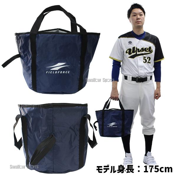 美品 高松商業高校 野球部 限定 フリース Lサイズハンドタオルセット 美品 高松商業高校 野球部 限定 フリース Lサイズハンドタオルセット