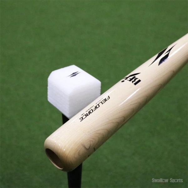 FIELD FORCE（フィールドフォース） 野球 セーフティーキューブ 6個入