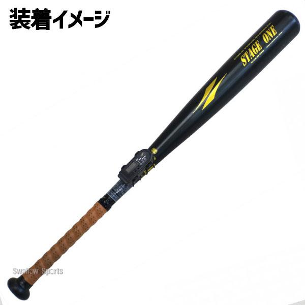 野球 フィールドフォース スウィングスピードメーター スウィング スピード メーター トレーニング 練習 FSM-600D Fieldforce 野球用品 スワロースポーツ 野球練習用具 野球 フィールドフォース スウィングスピードメーター スウィング スピード メーター トレーニング 練習 FSM-600D Fieldforce 野球用品 スワロースポーツ