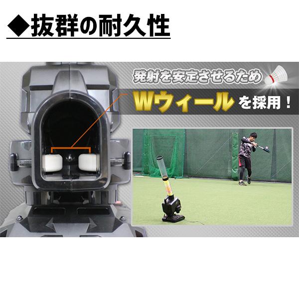 FIELDFORCE シャトルマシン シャトル32個、ACアダプターセット スピード シャトルマシン セット 専用シャトル32個増量+AC
