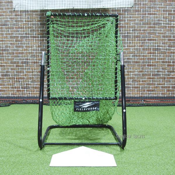 FIELD FORCE（フィールドフォース） 野球 トレーニング ピッチング練習