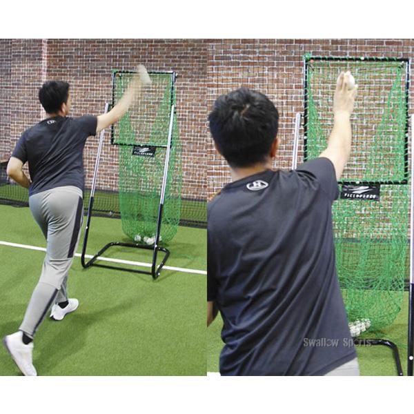 FIELD FORCE 野球 フィールドフォース トレーニング ピッチング FIELD FORCE 野球 フィールドフォース トレーニング ピッチング