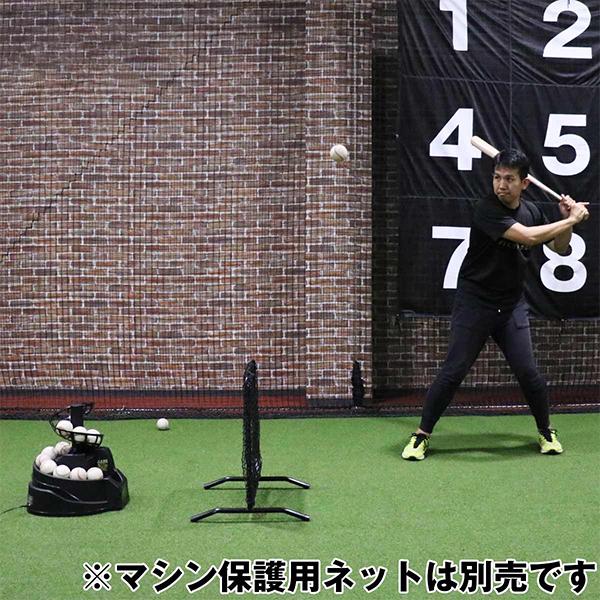 FIELD FORCE（フィールドフォース） 野球 硬式 軟式 兼用トスマシン