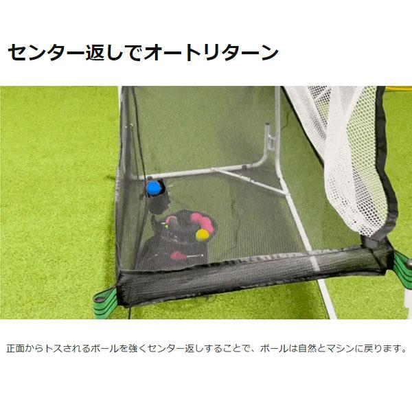 FIELD FORCE（フィールドフォース） 野球 トレーニング ネット ミート