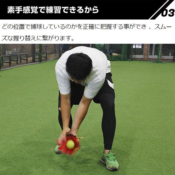FIELD FORCE 【湯もみ型付け不可】野球 フィールドフォース FIELD FORCE 【湯もみ型付け不可】野球 フィールドフォース