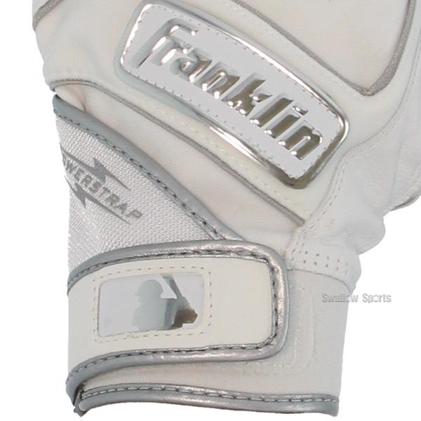 フランクリン franklin バッティンググローブ 手袋 両手用 POWERSTRAP