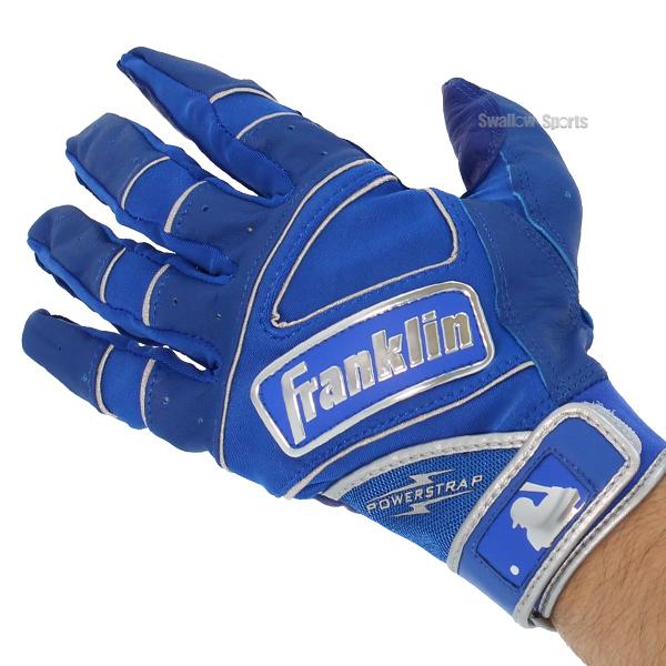 フランクリン franklin バッティンググローブ バッティング手袋 打者用