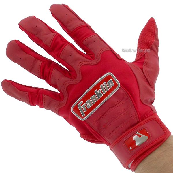 フランクリン バッティンググローブ 両手 手袋 両手用 CFXCHROME