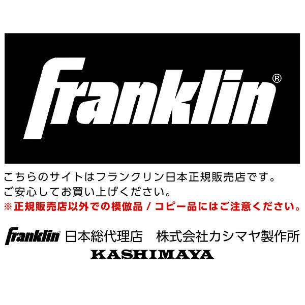 野球 フランクリン バッティンググローブ 両手 バッティンググラブ ハイスクールモデル 高校野球対応 両手用 20598 バッティン｜swallow4860jp｜08