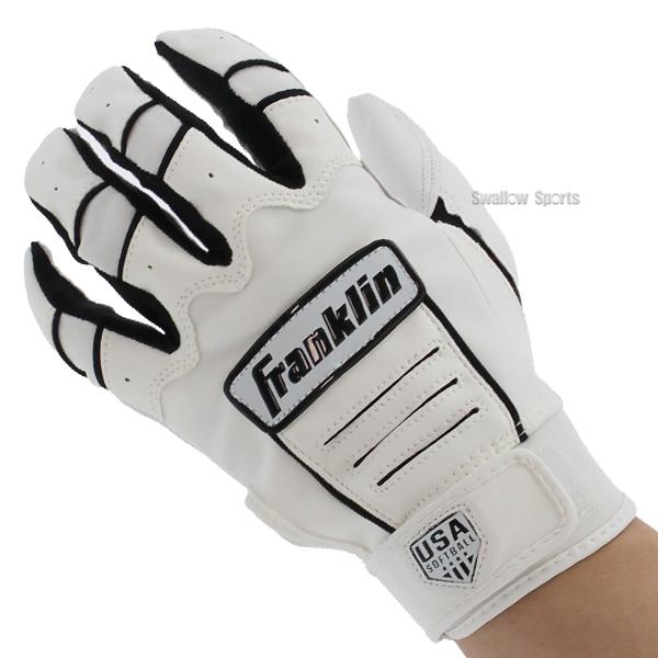 フランクリン 野球 バッティンググローブ 両手 手袋 両手用 CFX