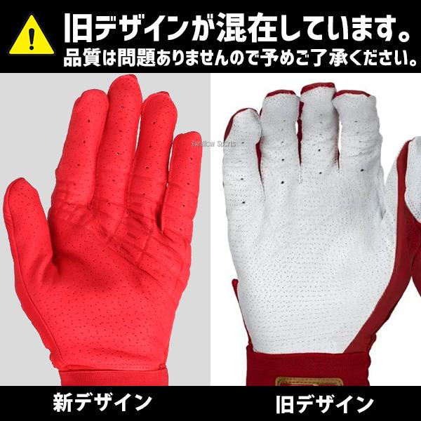 フランクリン バッティンググローブ バッティンググラブ 手袋 レッド