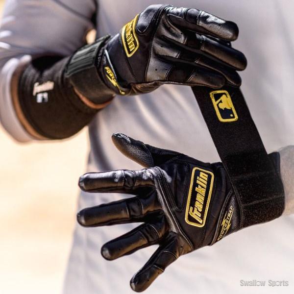 フランクリン バッティンググローブ バッティング手袋 草野球