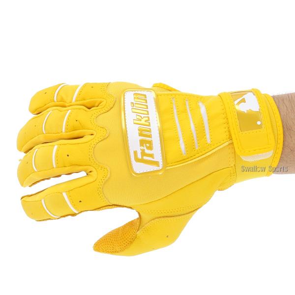 フランクリン 野球 バッティング手袋 バッティンググローブ 黄色