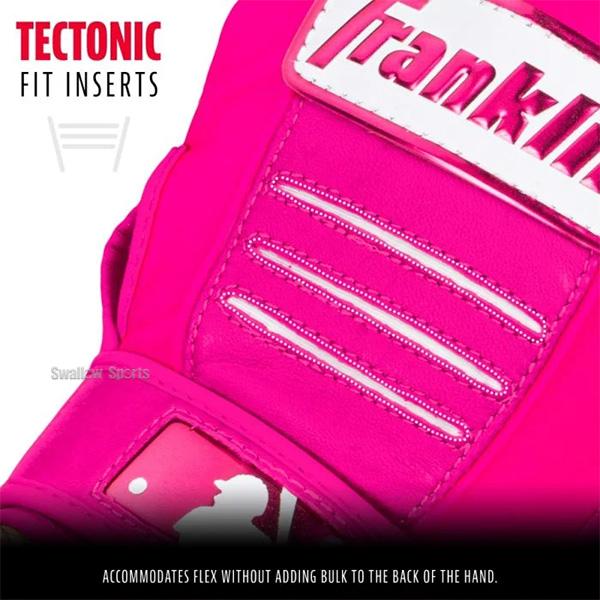 フランクリン 野球 franklin バッティンググローブ 両手 手袋