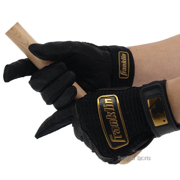 FRANKLYN - フランクリンバッティンググローブ　カモゴールド　両手M FRANKLYN - フランクリンバッティンググローブ カモゴールド