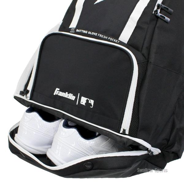 ✨美品✨Franklin 野球 バックパック 黒 フランクリン 野球 バッグ バック バックパック 黒 ブラック フック