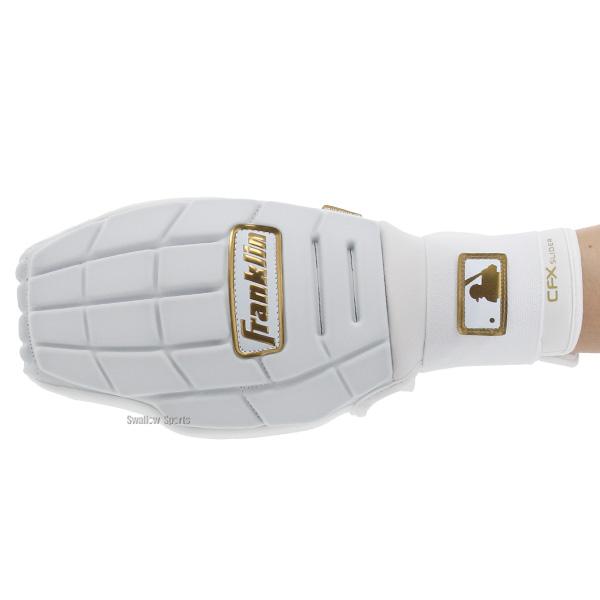 野球 フランクリン 走塁用グローブ 走塁用手袋 左右兼用 片手用 CFX SLIDER