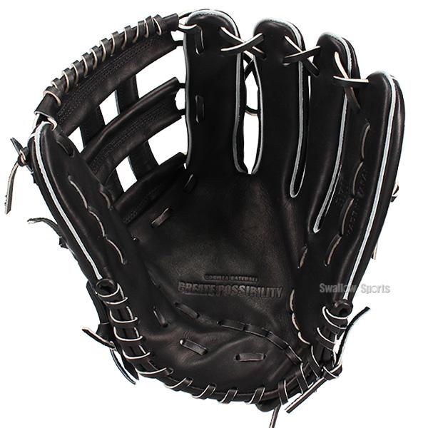 ゴリラ印の野球道具　硬式グローブ　SKR ballclub_bnn-skr