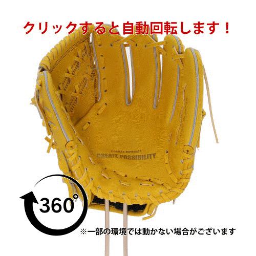 ＢＢＡ 軟式内野用グローブ（型付け済） イエロー 収納袋付き 野球 ごりら印の野球道具 硬式 グローブ 硬式グローブ グラブ