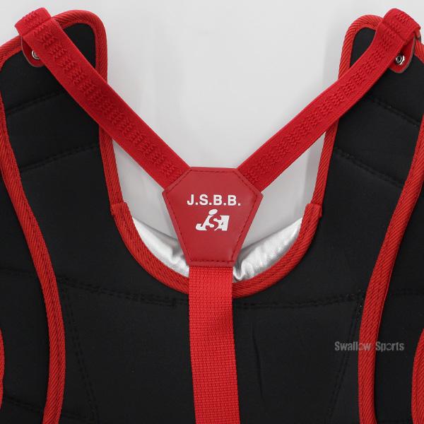 ハタケヤマ（HATAKEYAMA） 野球 防具 捕手用 キャッチャー用 軟式用