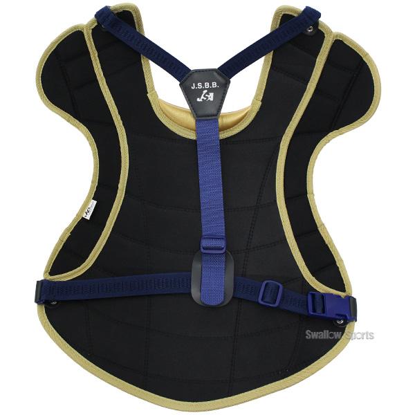 ハタケヤマ（HATAKEYAMA） 【R】野球 防具 捕手用 キャッチャー用 軟式