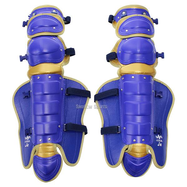 ハタケヤマ（HATAKEYAMA） 【R】野球 防具 捕手用 キャッチャー用 軟式