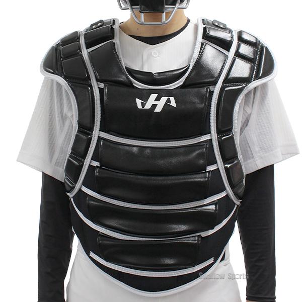ハタケヤマ（HATAKEYAMA） 【R】野球 防具 捕手用 キャッチャー用 軟式