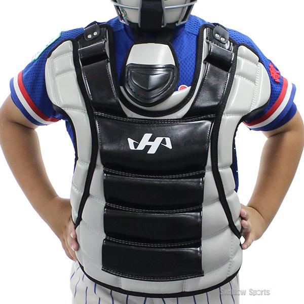 ハタケヤマ（HATAKEYAMA） 野球 防具 JSBB公認 少年用 軟式