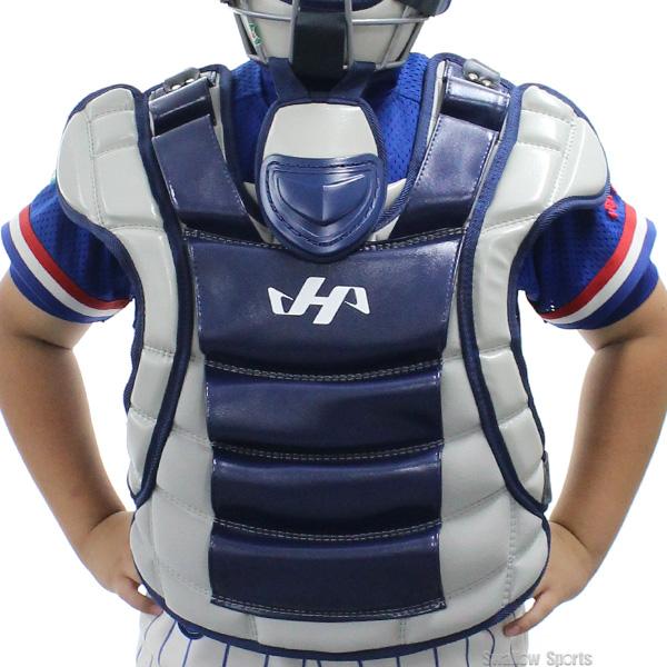 ハタケヤマ（HATAKEYAMA） 野球 防具 JSBB公認 少年用 軟式