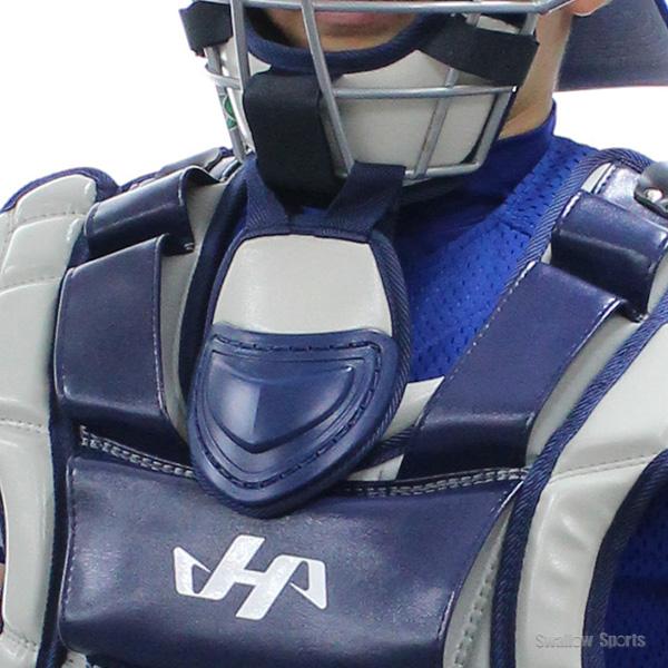 ハタケヤマ（HATAKEYAMA） 野球 防具 JSBB公認 少年用 軟式