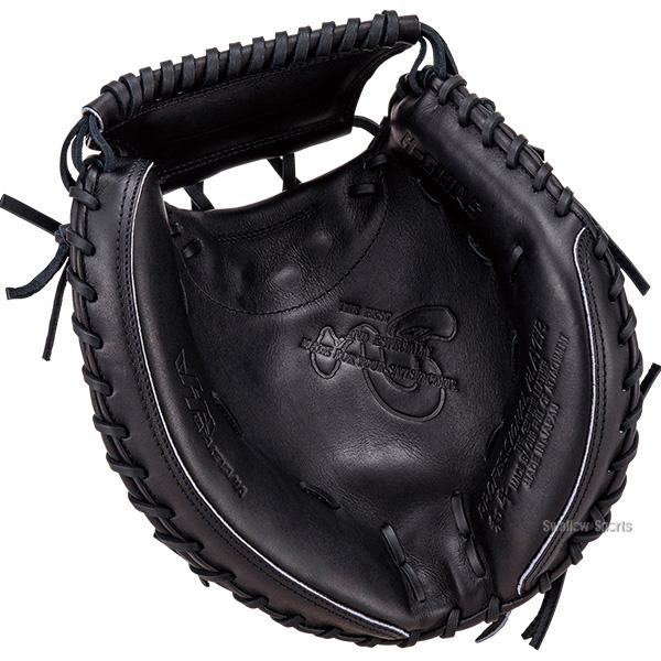 ハタケヤマ（HATAKEYAMA） 野球 硬式ミット キャッチャーミット 硬式用
