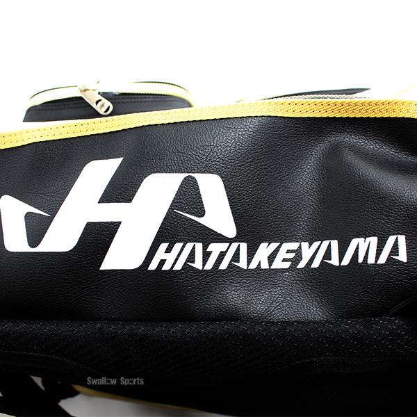 ハタケヤマ 野球 限定 バックパック リュック ホワイト バッグ