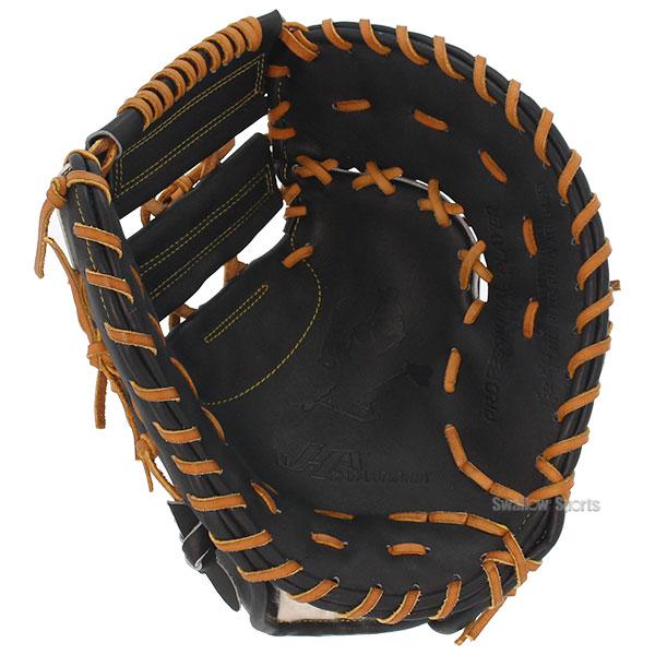 野球グローブ 野球 ハタケヤマ 硬式 ファーストミット  一塁手用 Kシリーズ 右投げ 左投げ K-F03ab HATAKの画像