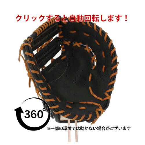野球グローブ 野球 ハタケヤマ 硬式 ファーストミット  一塁手用 Kシリーズ 右投げ 左投げ K-F03ab HATAKの画像