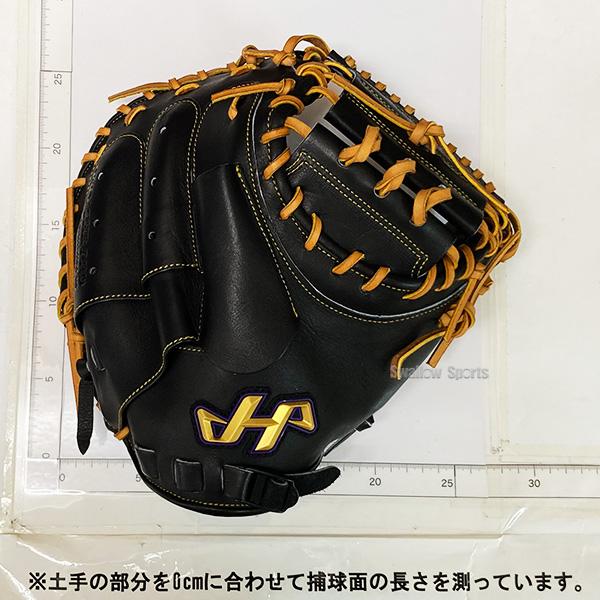 ハタケヤマ（HATAKEYAMA） 野球 硬式 キャッチャーミット 捕手用 K