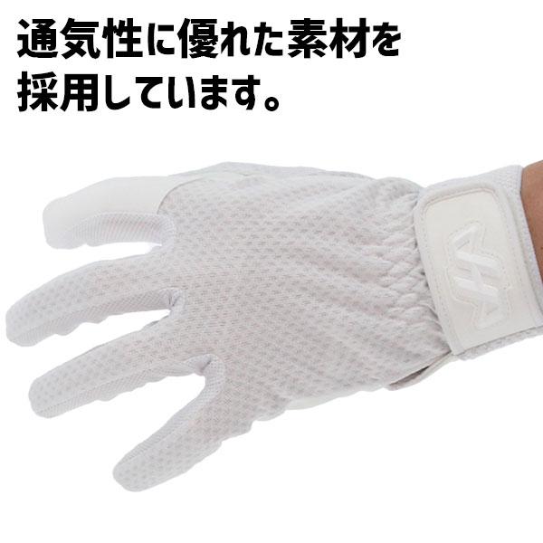 ハタケヤマ（HATAKEYAMA） 野球 捕手用 守備手袋 キャッチャーグローブ
