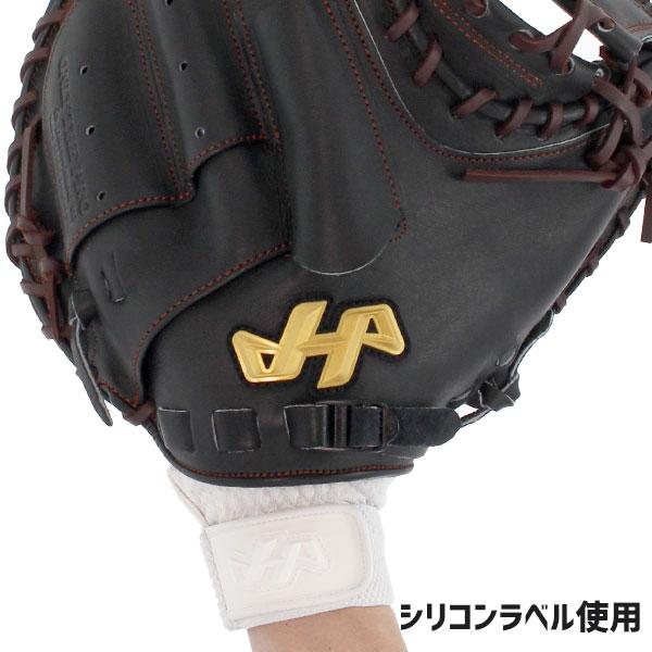 ハタケヤマ（HATAKEYAMA） 野球 捕手用 守備手袋 キャッチャーグローブ