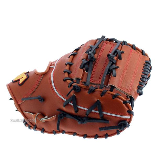 ハタケヤマ 野球グローブ 21%OFF 野球 硬式ファーストミット