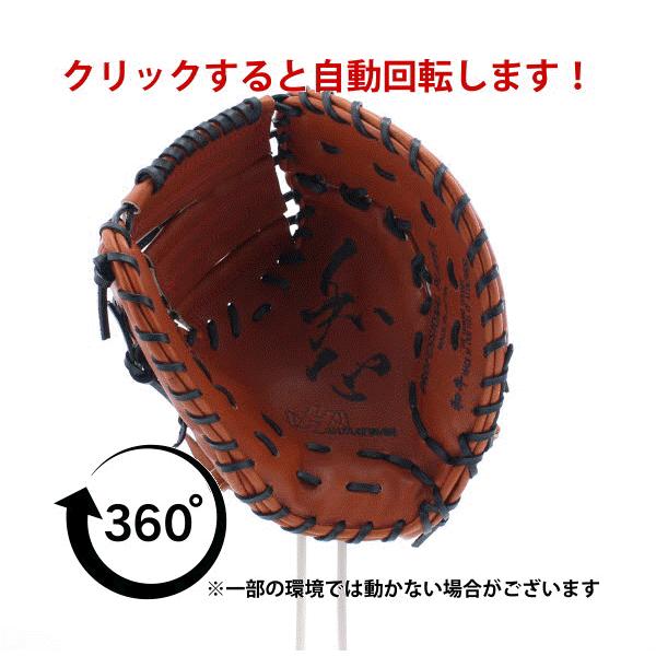ハタケヤマ 野球グローブ 21%OFF 野球 硬式ファーストミット