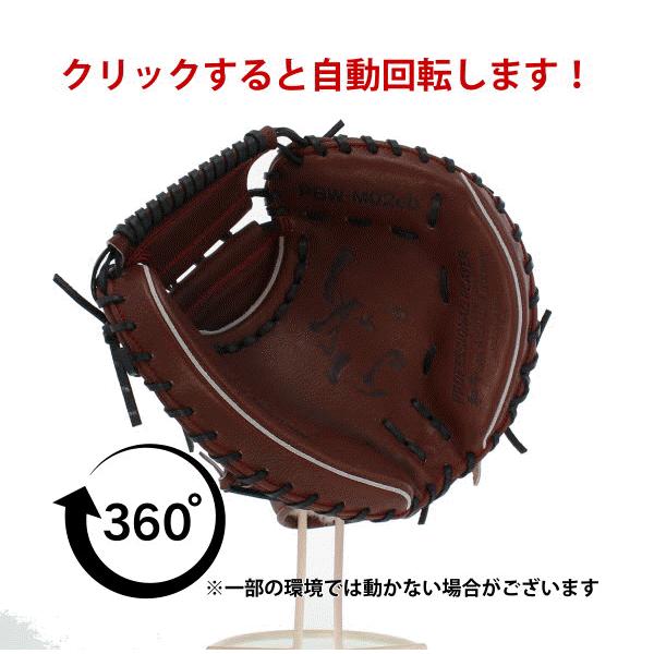 野球 ハタケヤマ 硬式 キャッチャーミット 一般 キャッチャー 捕手用 PBW-M02eb HATAKEYAMA 右投用 野球部 高校野球 硬式用 硬式野球 野球用品 スワロースポーツの画像