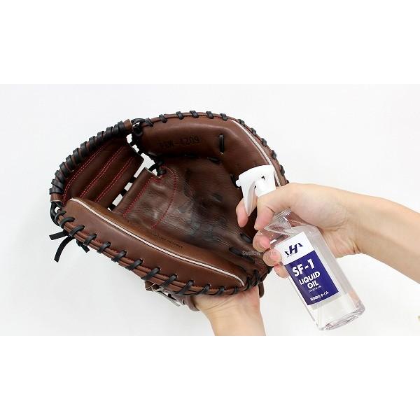 ハタケヤマ（HATAKEYAMA） 野球 硬式キャッチャーミット 湯もみ型付け