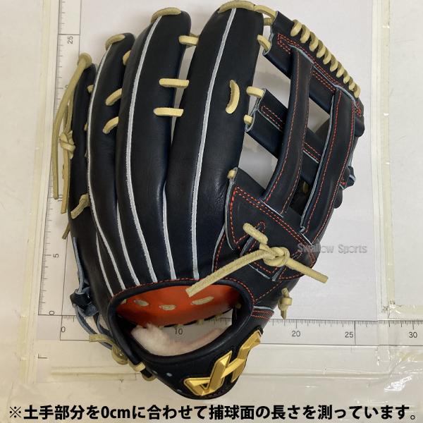 ハタケヤマ（HATAKEYAMA） 野球 40周年記念モデル 硬式グラブ グローブ