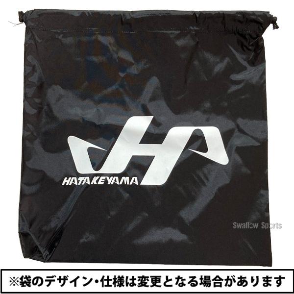 ハタケヤマ（HATAKEYAMA） 野球 グローブ 硬式 硬式グローブ グラブ